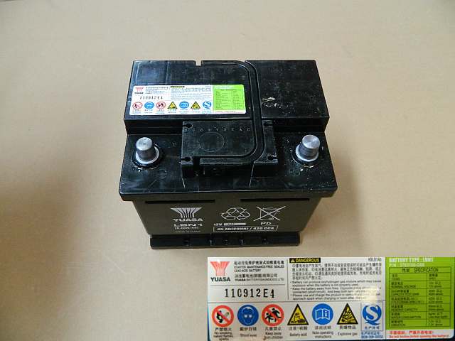 3703100-V08