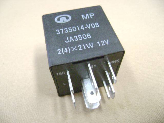 3735011-V08