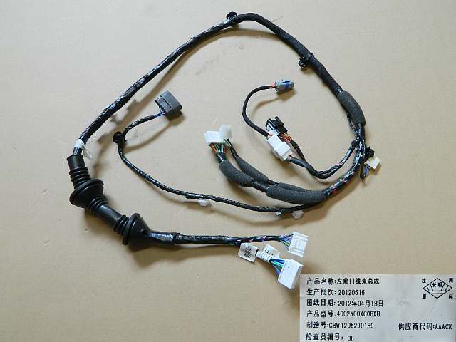 4002400-G08