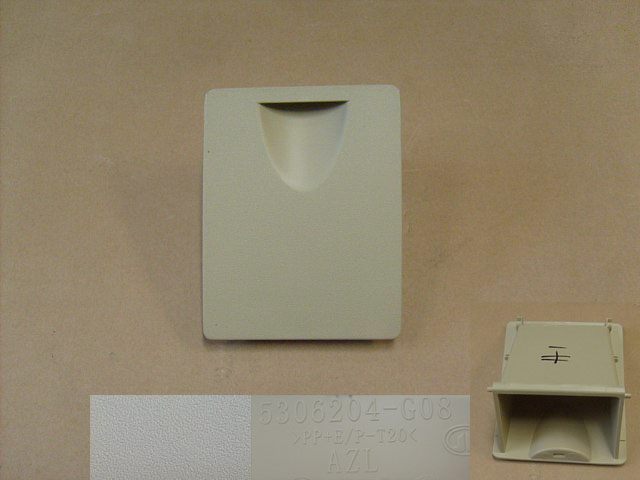 5306014-G08-003U