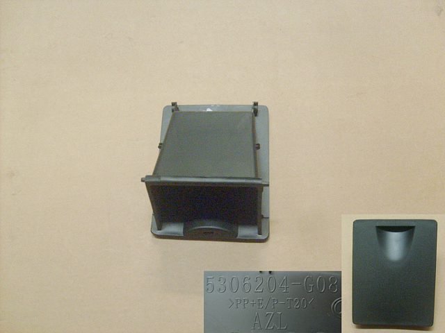 5306014-G08-0088