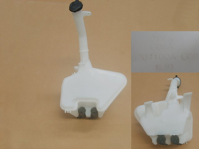 5207100-G08