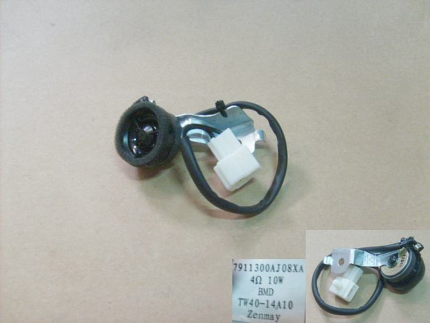 7911300-J08A
