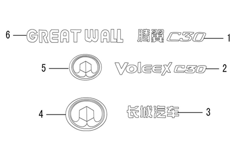 scheme for логотип