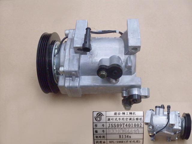 8123700XJ08XB