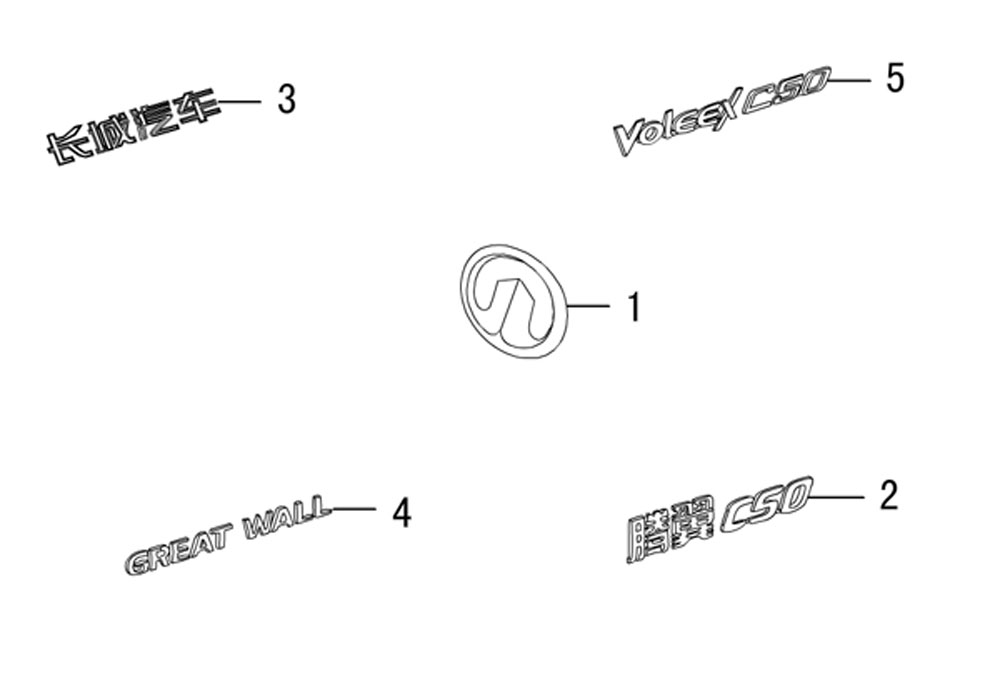 scheme for эмблема