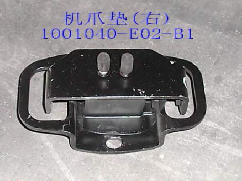 1001040-E02-B1