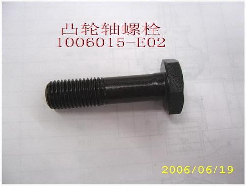 3612011-K00