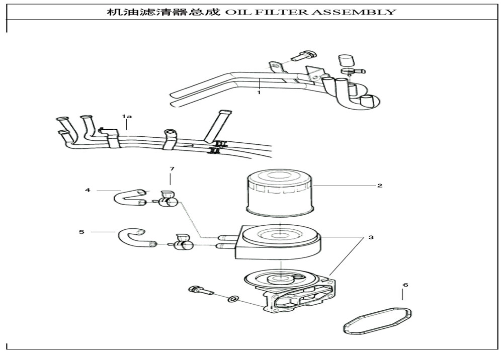 scheme for фильтр масла