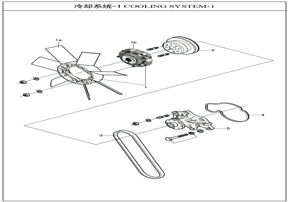 scheme for система охлаждения (1)