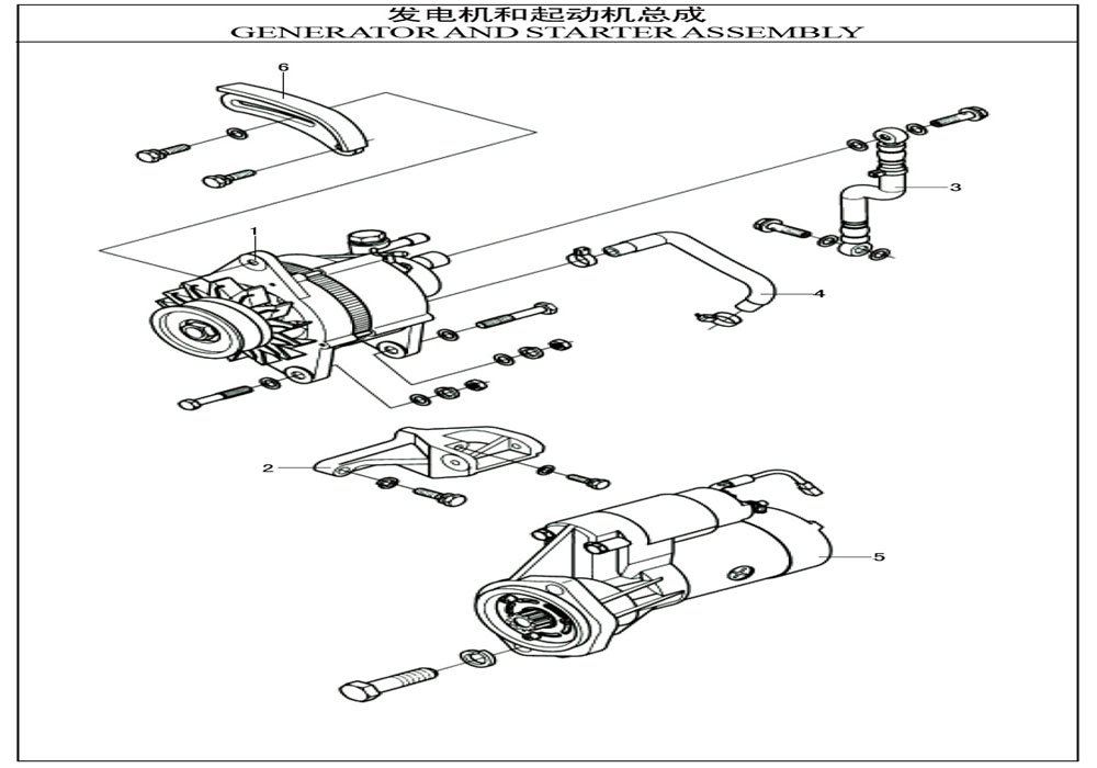 scheme for генератор и стартер