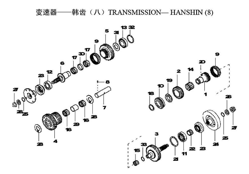 scheme for коробка передач - HANSHIN (8)