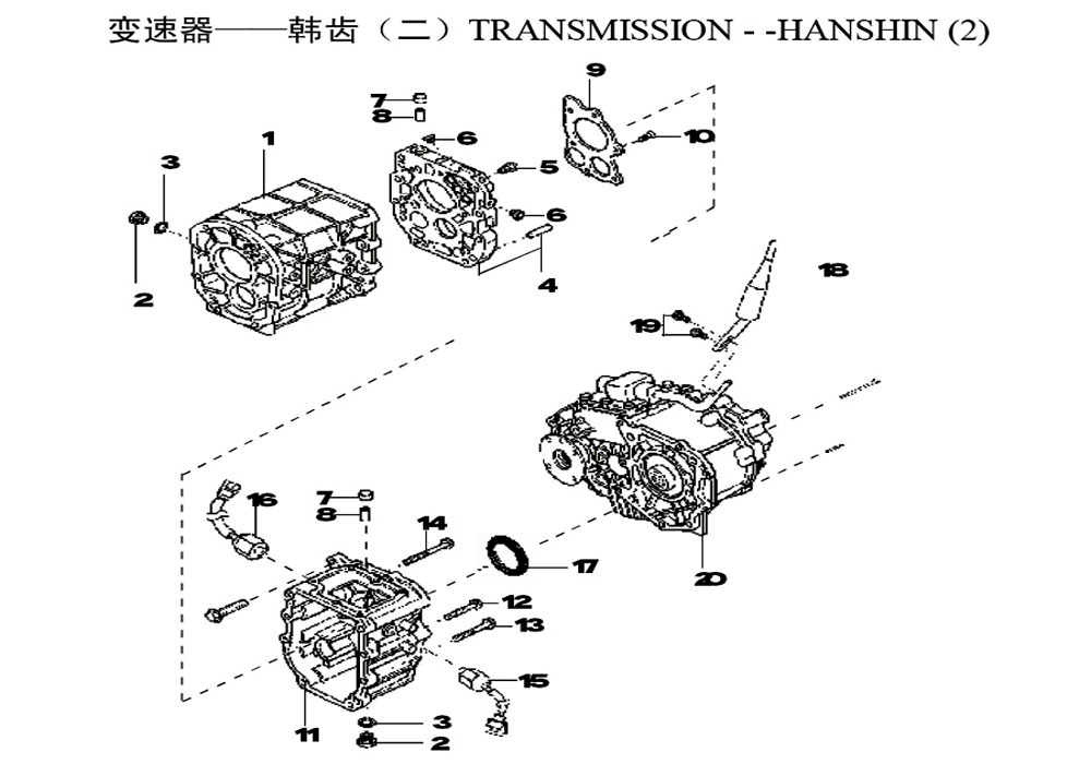 scheme for коробка передач - HANSHIN (2)