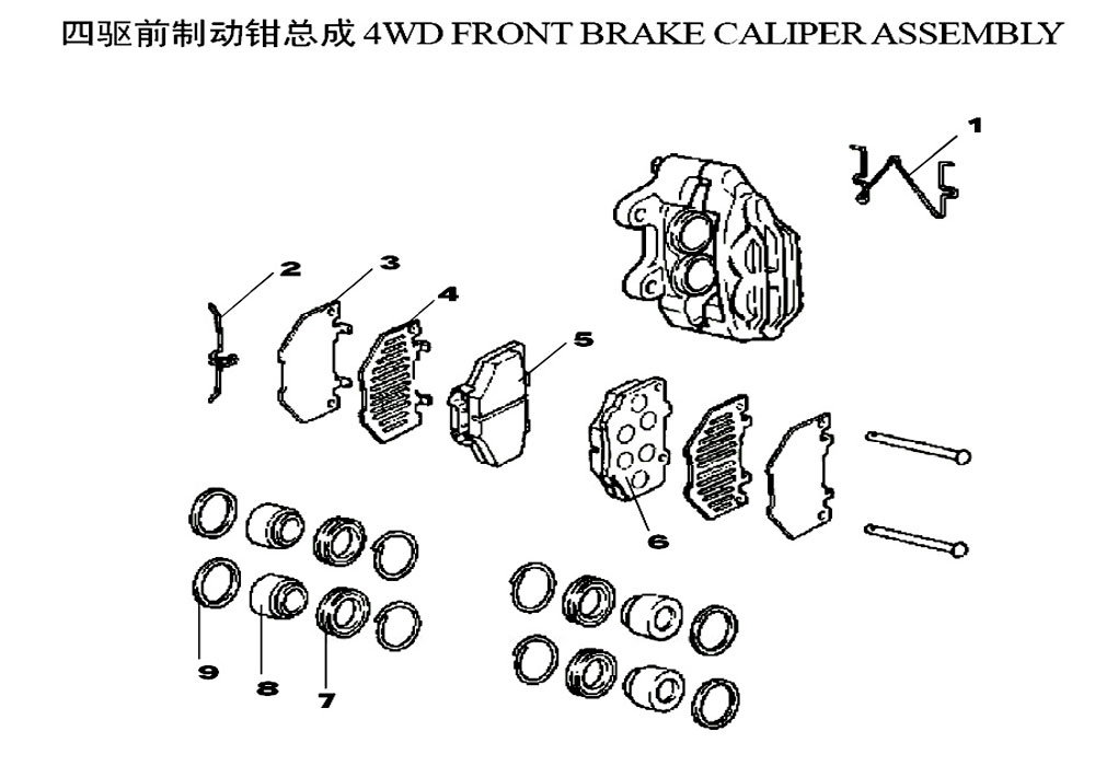 scheme for суппорт