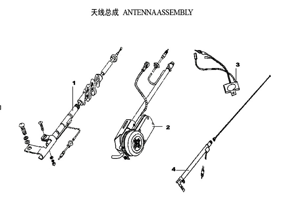 scheme for антенна электрическая