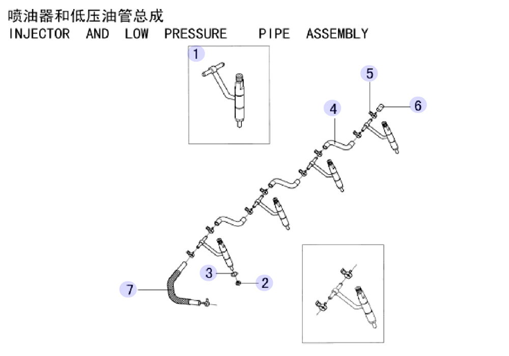 scheme for форсунки топливные