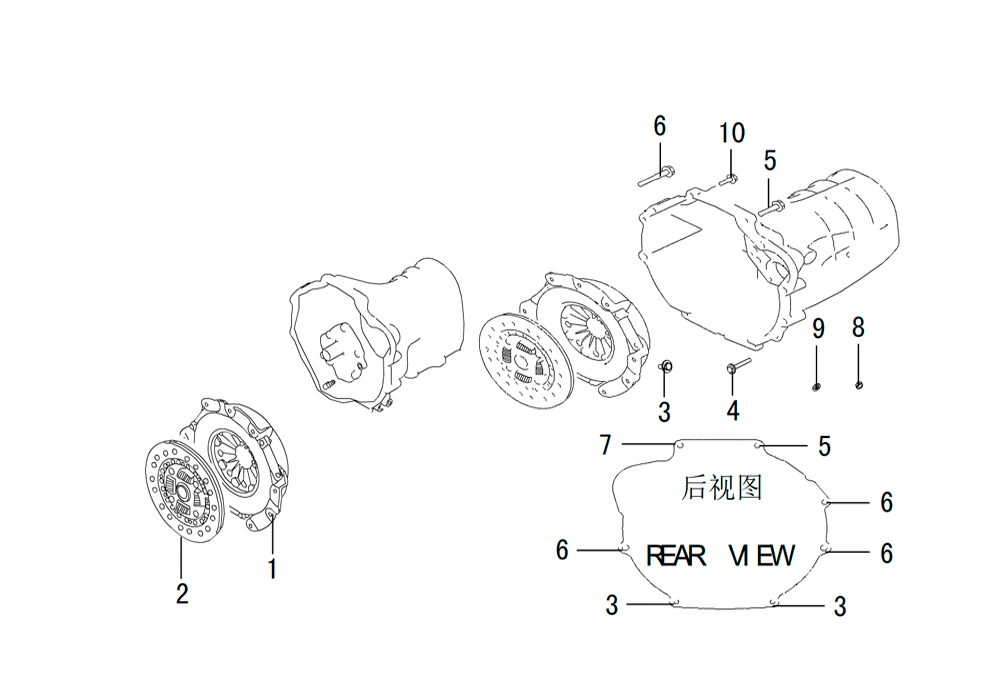 scheme for сцепление