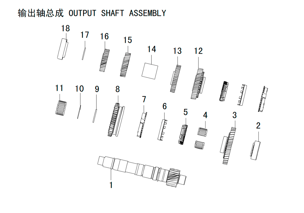 scheme for выходной вал