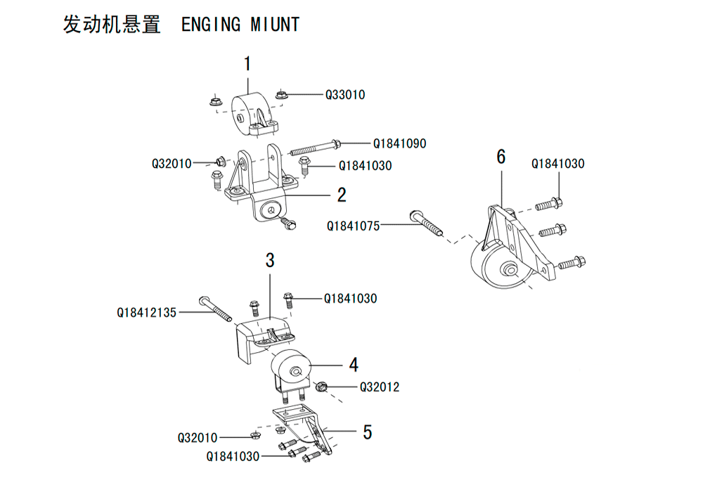 scheme for подушки двигателя