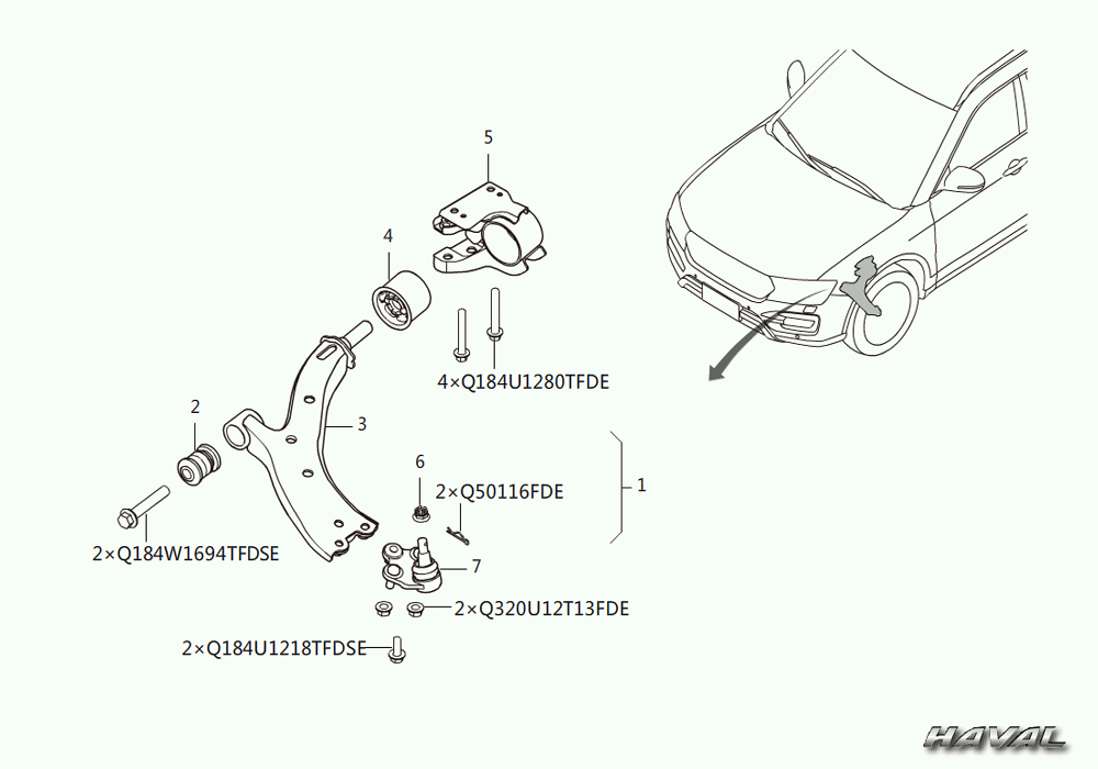scheme for передний рычаг