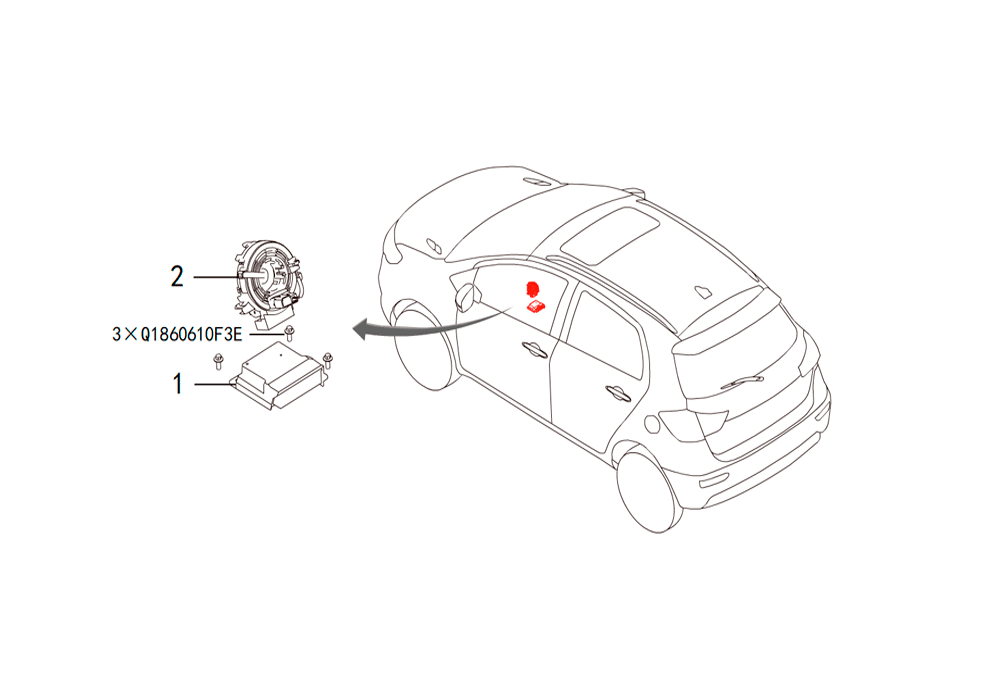 scheme for AIR BAG ECU 2
