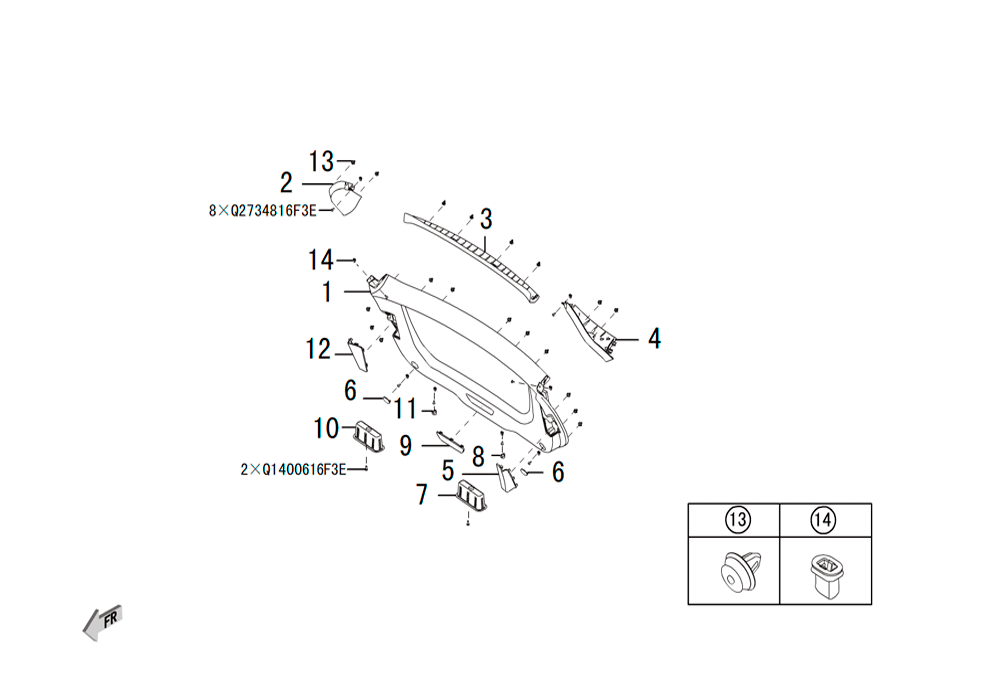 scheme for трим панель 5-й двери