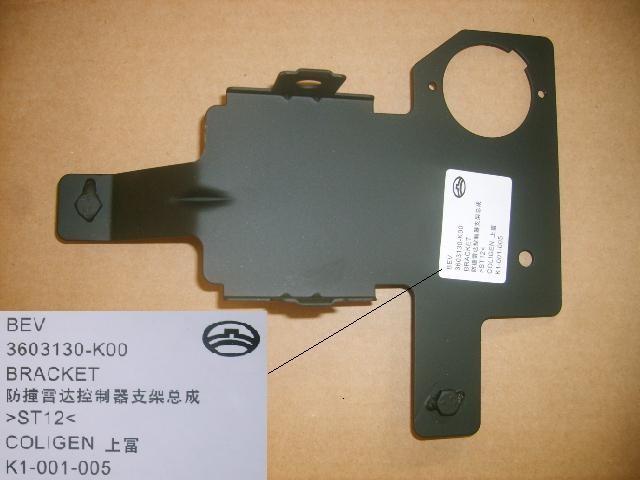 3603110-K00