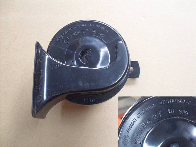3721110-K00-C1