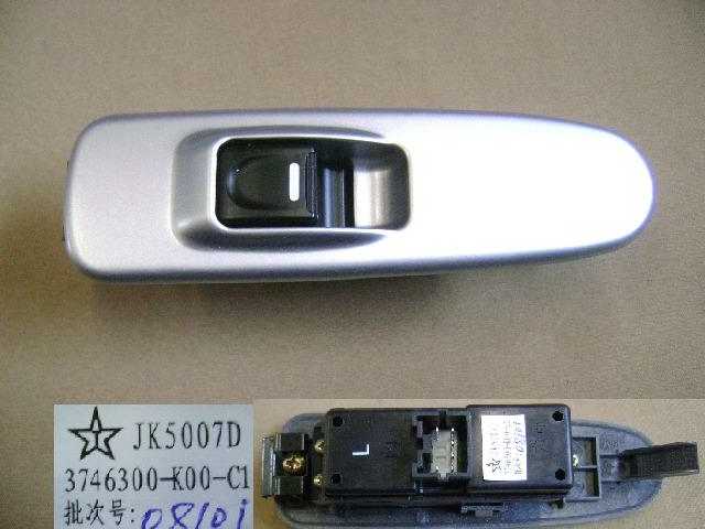 4131200-K00