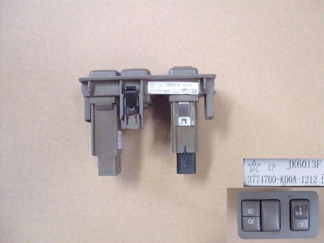 3774700-K00