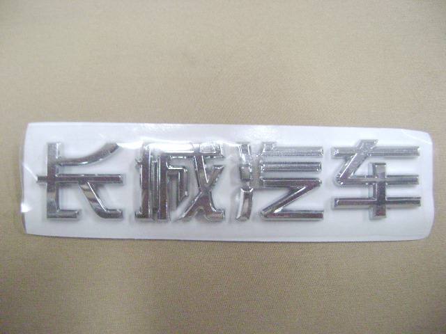 3921012XK24XA