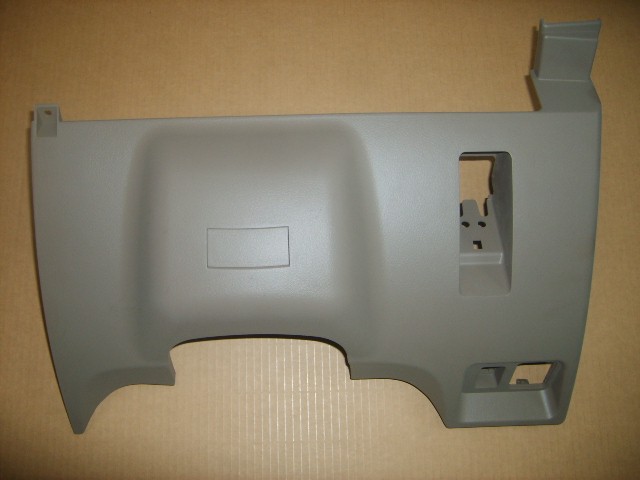 5306014-K00A-1212