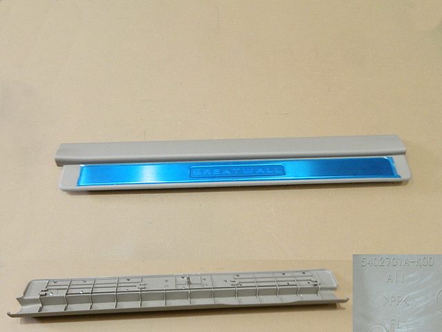 5402802-K00A-C2-1213