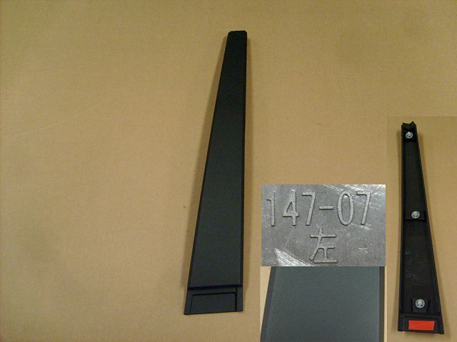 5508120-K00