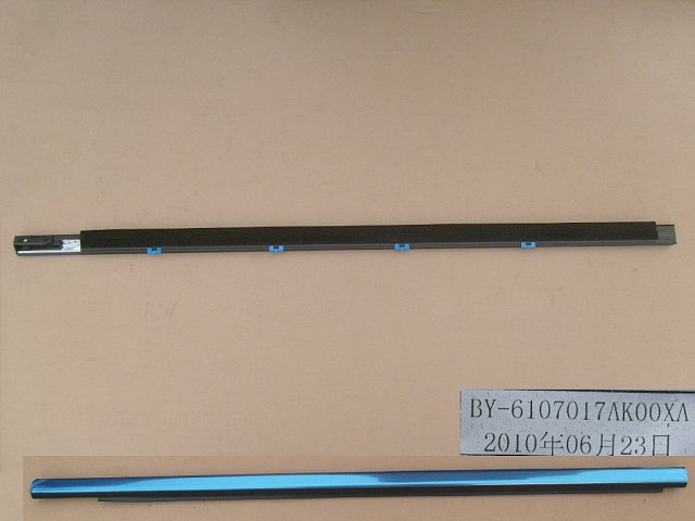 6107019-K00