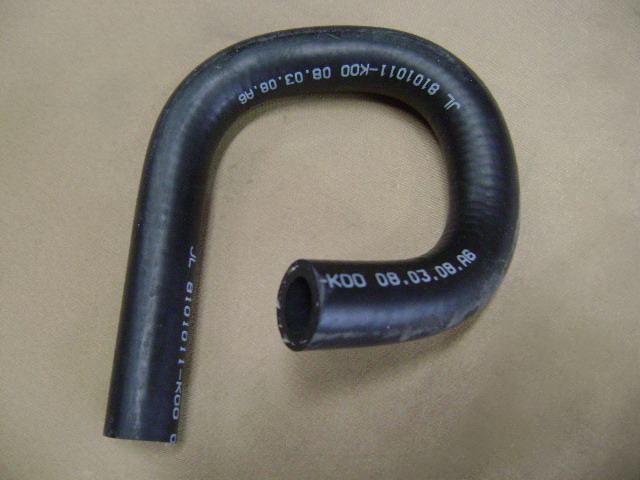 8101600-K00-B1