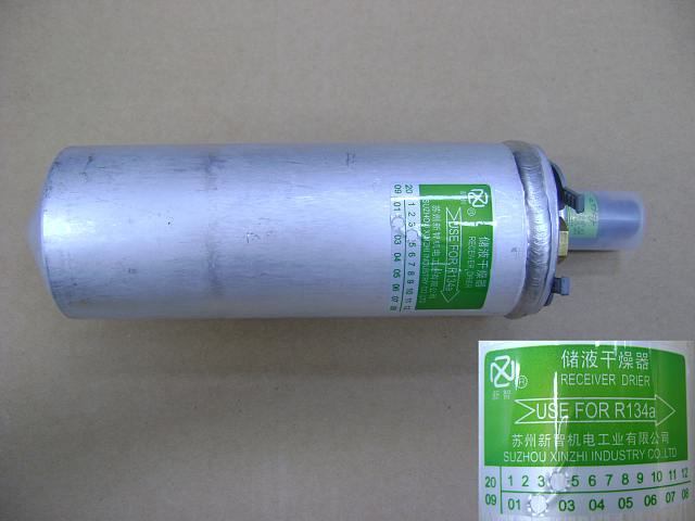 8105013-K00