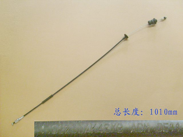 1108100-K00-B1