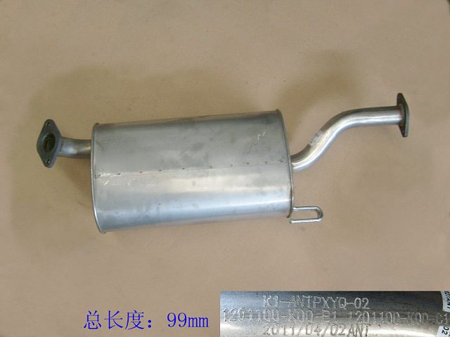 1201100AK46XA