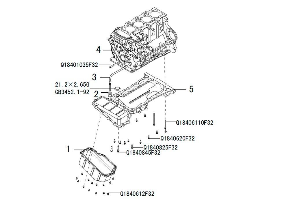 scheme for Масляный поддон в сборе