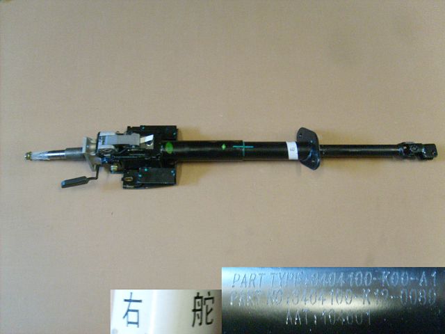 3404100XK02XA89