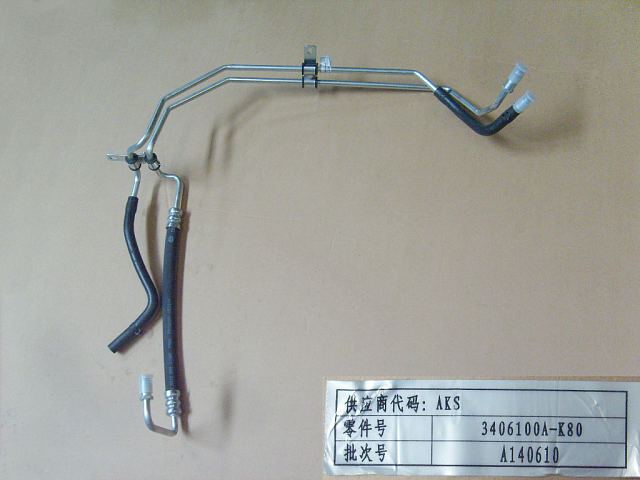 3408200XK80XA