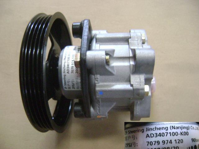 3407012A-K00