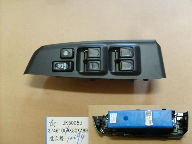 3746301-K80-0089