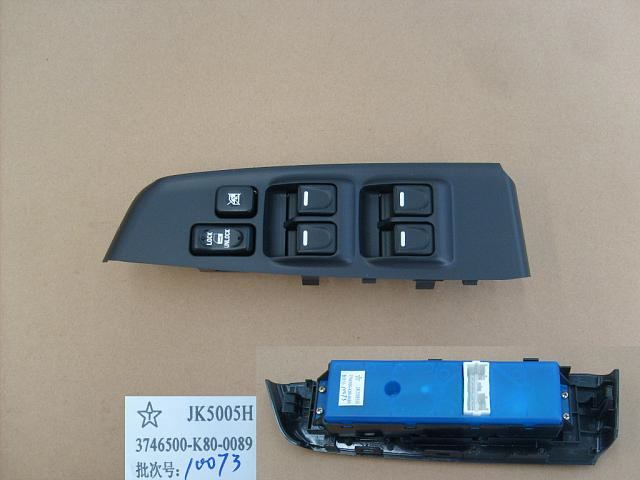 3746100XK80XA89