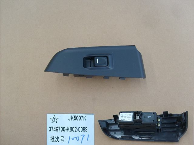 3725100-K80-A1