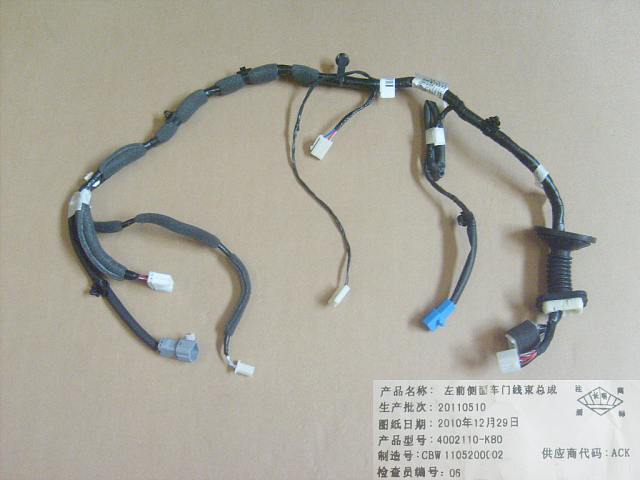 4002310-K80