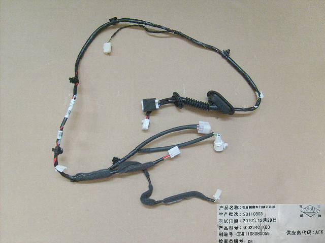 4002120-K80