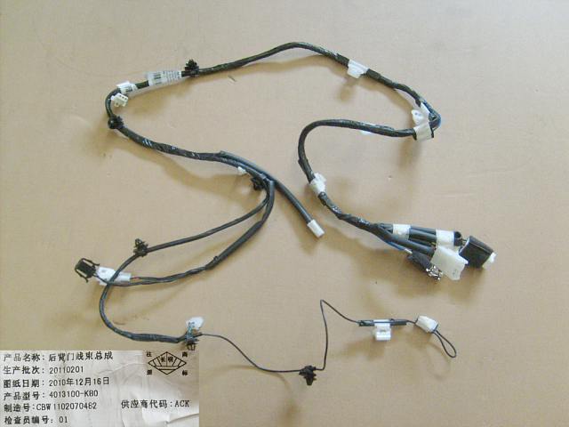 4013200XK80XA