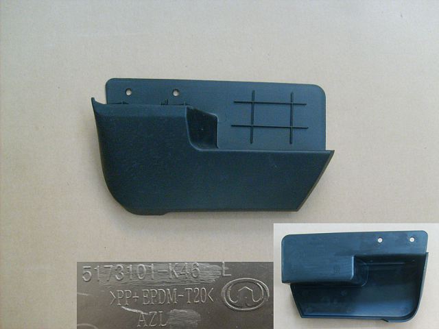 5173104-K46-A1